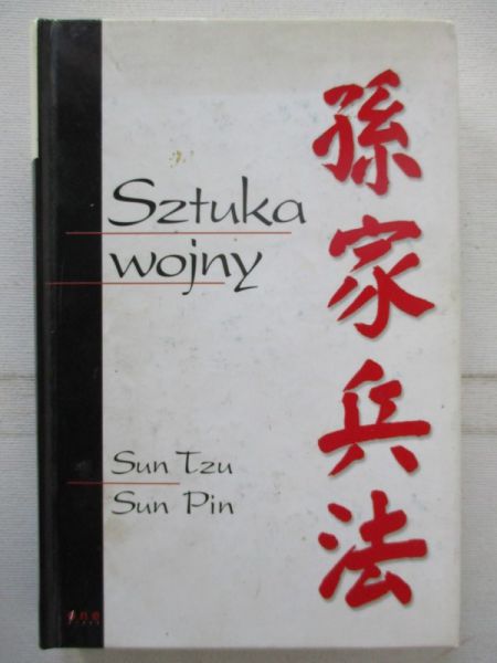 Pin - Sztuka wojny