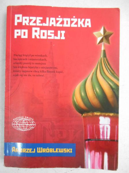 Przejażdżka po Rosji