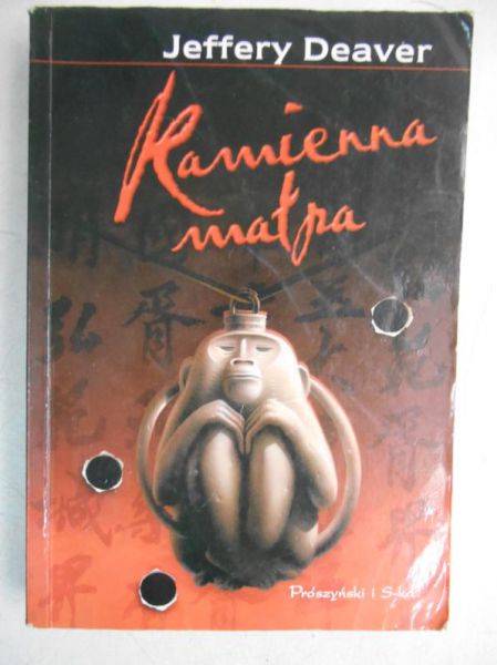 Kamienna małpa