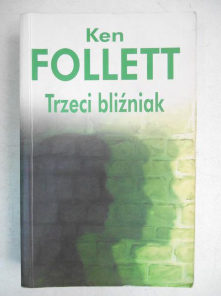 Trzeci bliźniak