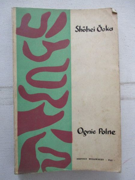 Ognie Polne