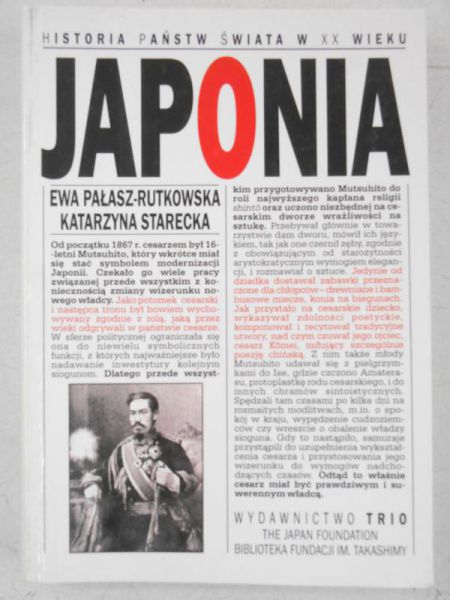 Japonia