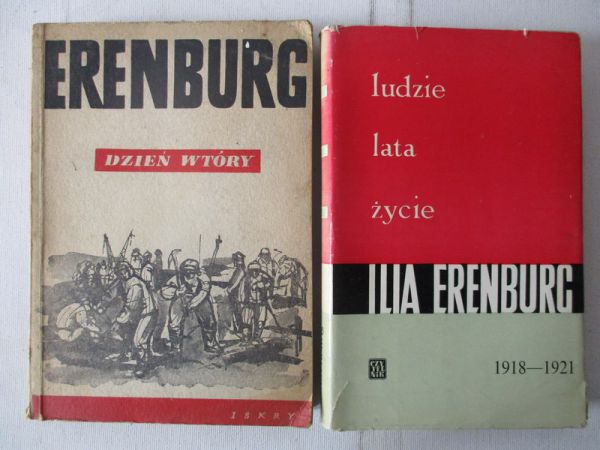 Erenburg Ilia - Ludzie, lata, życie / Dzień wtóry