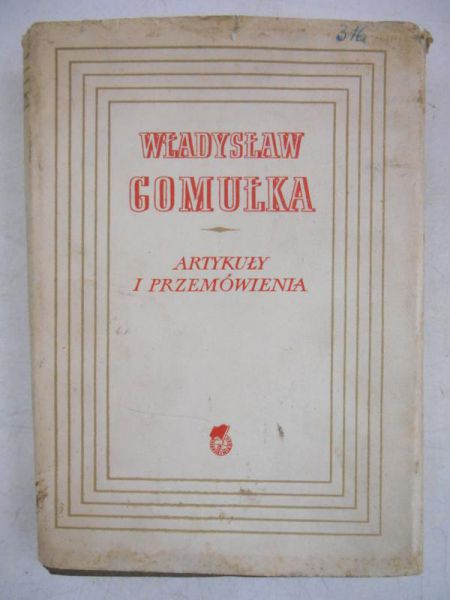 Artykuły i przemówienia, Tom I