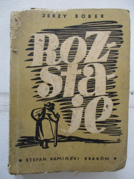 Rozstaje, 1947 r.