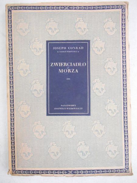 Zwierciadło morza, 1949 r.