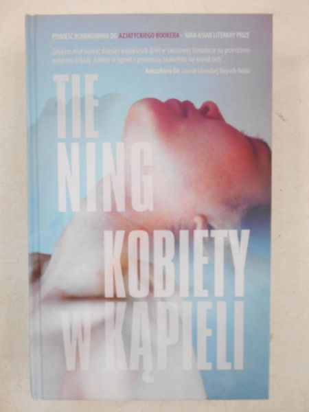 Kobiety w kąpieli