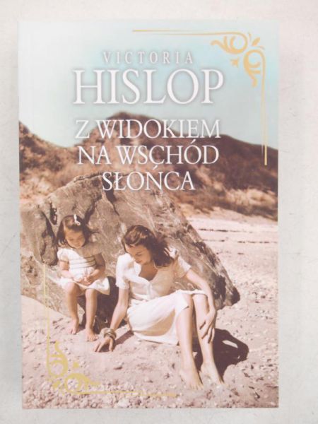 Hislop Victoria - Z widokiem na wschód słońca