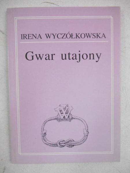 Gwar utajony