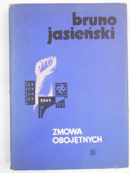 Zmowa obojętnych