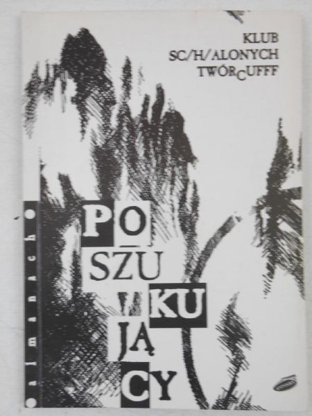 Poszukujący