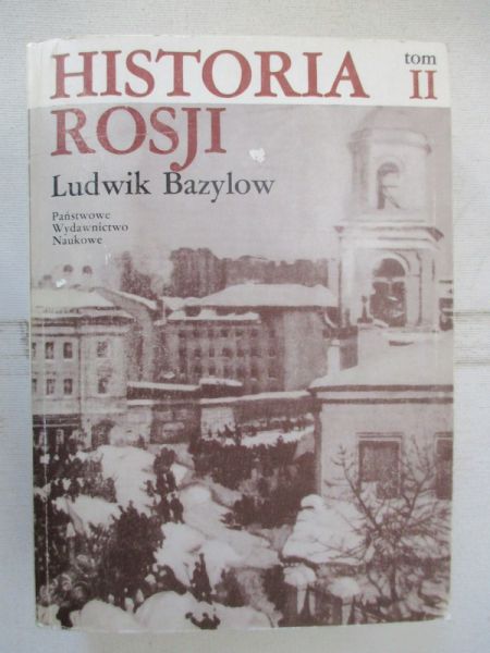 Historia Rosji, Tom II