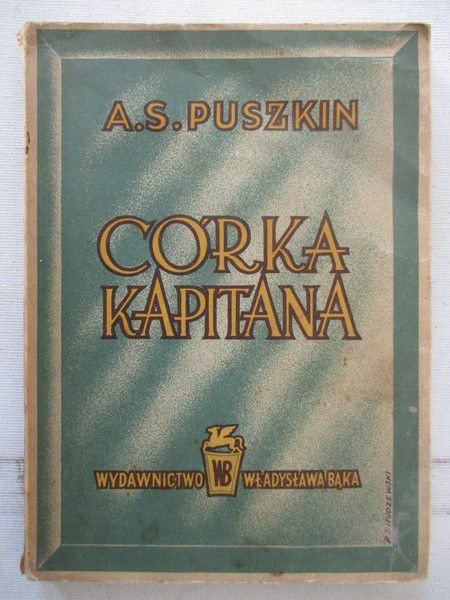 Córka kapitana, 1948 r.