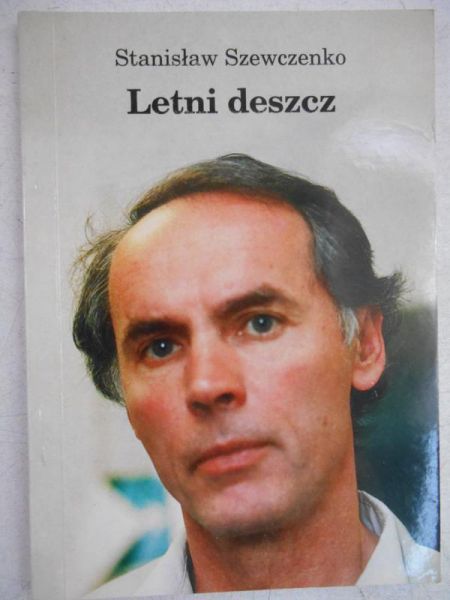 Letni deszcz