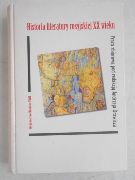 Historia literatury rosyjskiej XX wieku