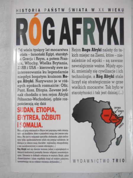 Róg Afryki