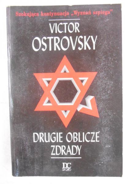 Drugie oblicze zdrady