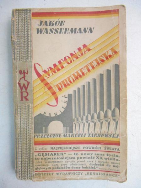 Symfonia Prometejska, 1929 r.