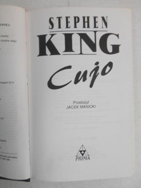 King Stephen - Cujo