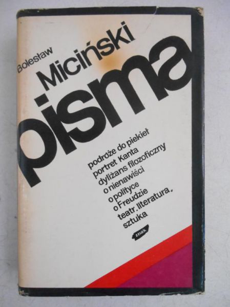 Pisma
