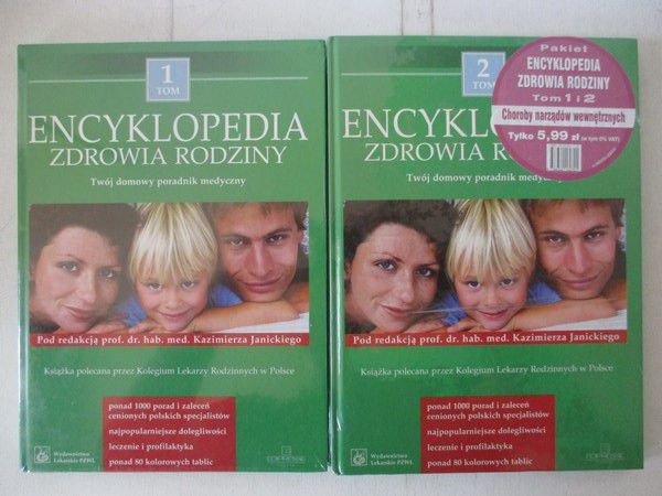 Janicki Kazimierz (red.) - Encyklopedia zdrowia rodziny. Tom I-II, Nowa