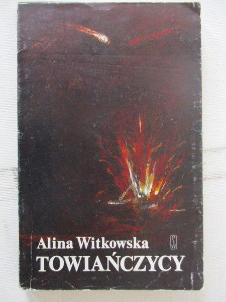 Towiańczycy