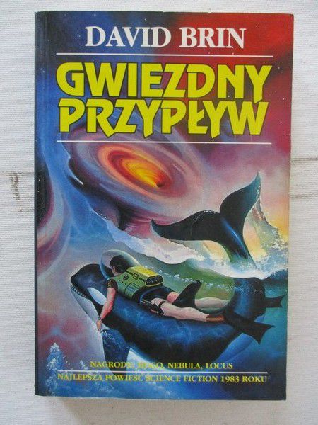 Brin David -  Gwiezdny przypływ