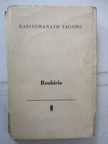 Rozbicie