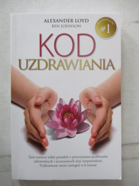 Loyd Alexander  - Kod uzdrawiania