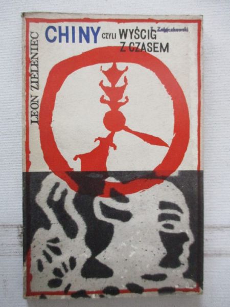 Chiny czyli wyścig z czasem