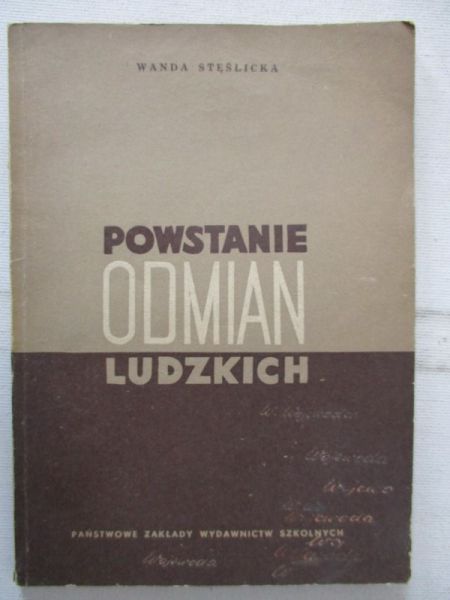 Powstanie odmian ludzkich