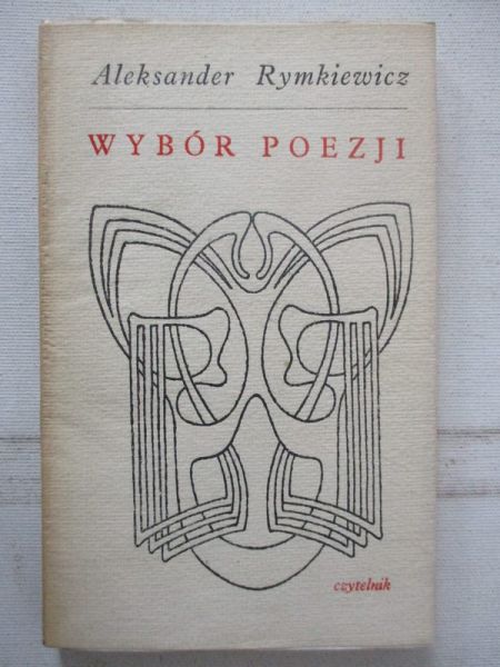 Wybór poezji