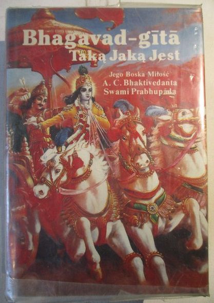 Bhaktivedanta Swami Prabhupada - -. Taką jaką Jest
