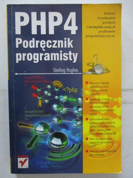PHP4. Podręcznik programisty