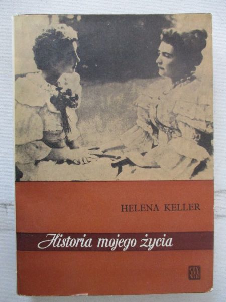 Historia mojego życia