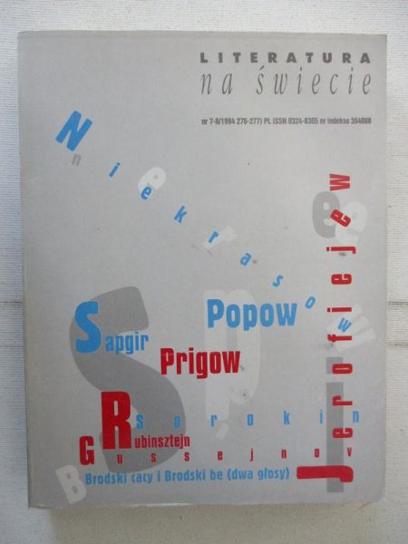 Literatura na świecie nr 7-8/1994