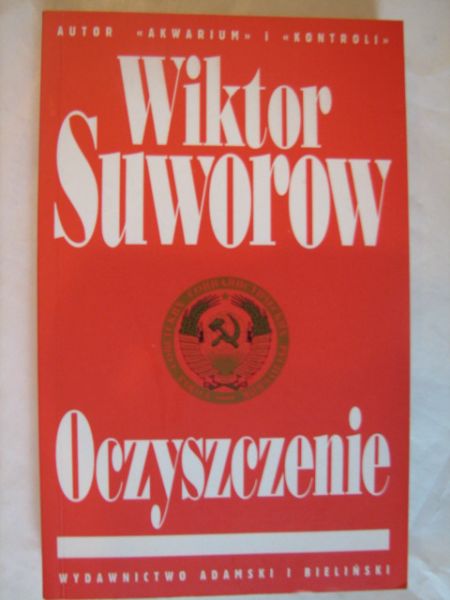Oczyszczenie