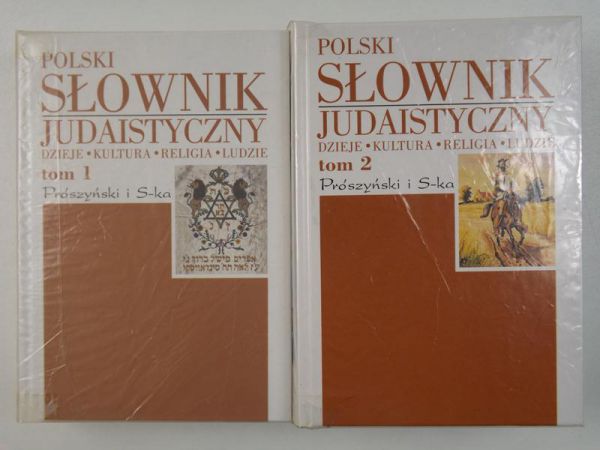 Borzymińska Zofia (opr.) - Polski słownik judaistyczny, Tom I-II
