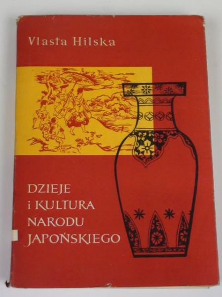 Dzieje i kultura narodu japońskiego