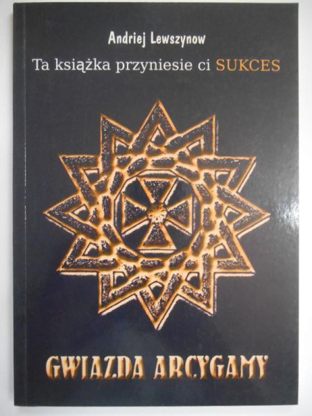 Lewszynow Andriej - Ta książka przyniesie ci sukces