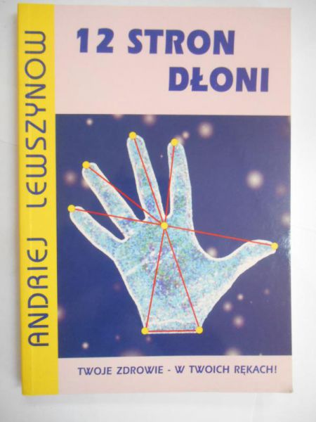 Lewszynow Andriej - 12 stron dłoni