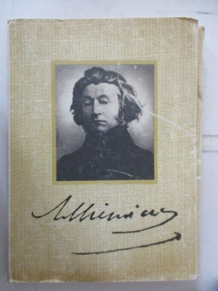 Libera Zdzisław (red.) - Adam Miczkiewicz, album
