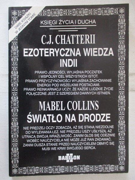 Ezoteryczna wiedza Indii. Światło na drodze