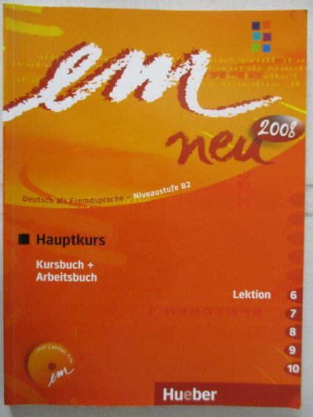 Em neu