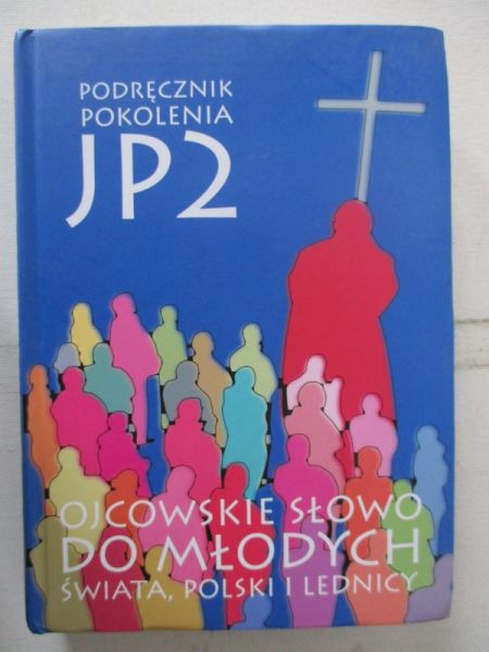 Podręcznik pokolenia JP2