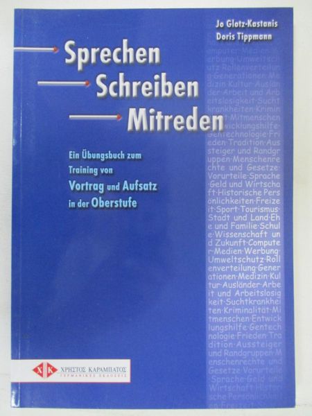 Glotz- Kastanis Jo - Sprechen Schreiben Mitreden
