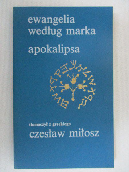 Ewangelia według Marka. Apokalipsa