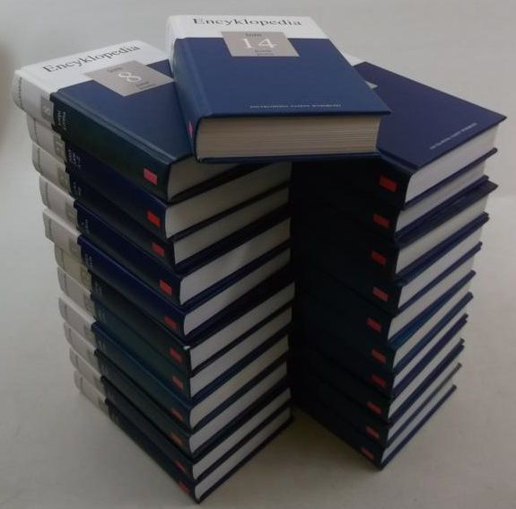 Encyklopedia Gazety Wyborczej T. I-XX + Religie świata + 1 słownik
