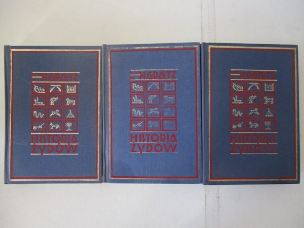 Historia Żydów, t.I-III,reprint z 1929r