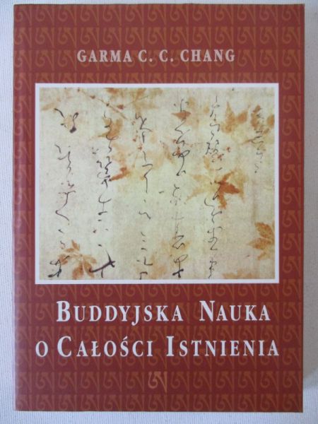 Buddyjska nauka o całości istnienia